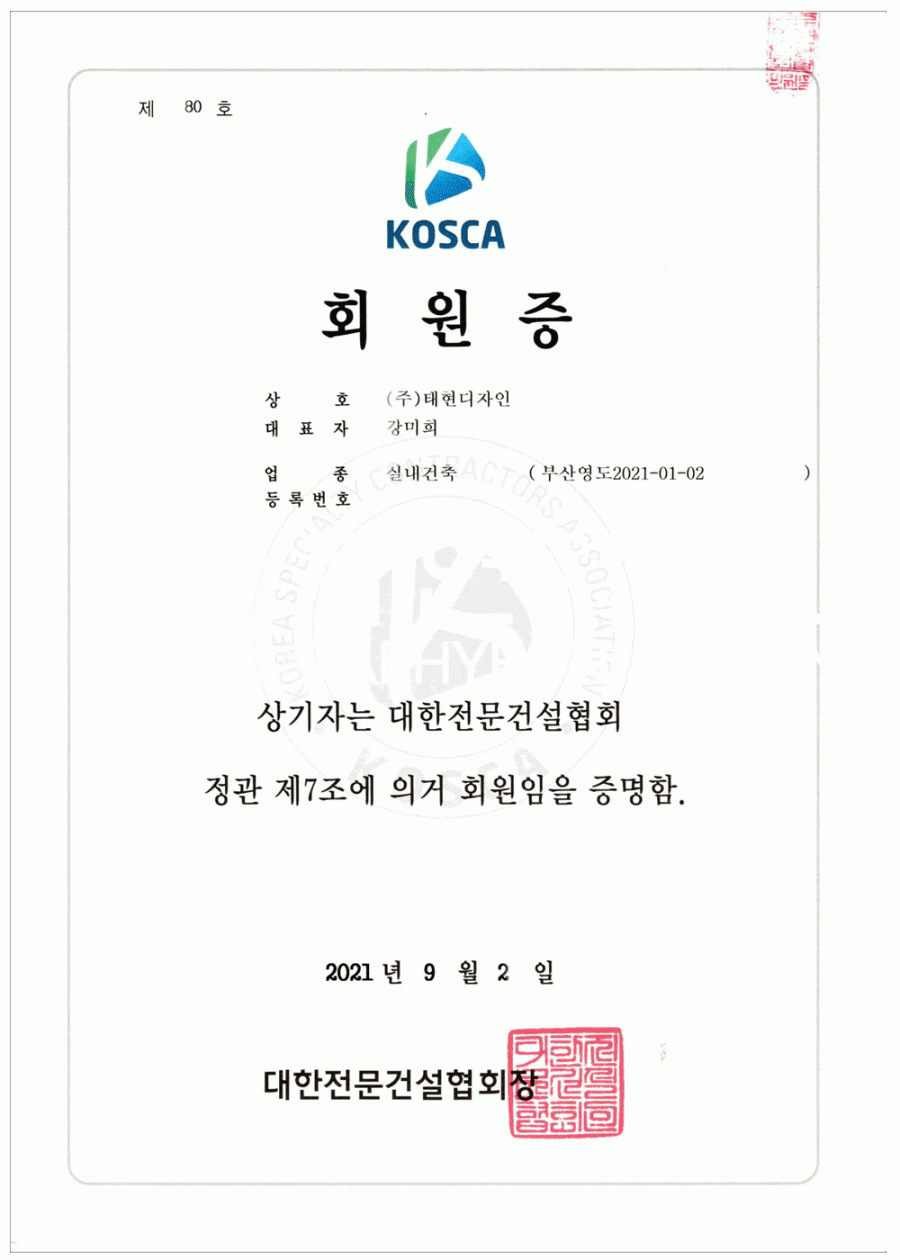 c8d25a827fdf8d0d25bf2ca55b9c6622_1757464